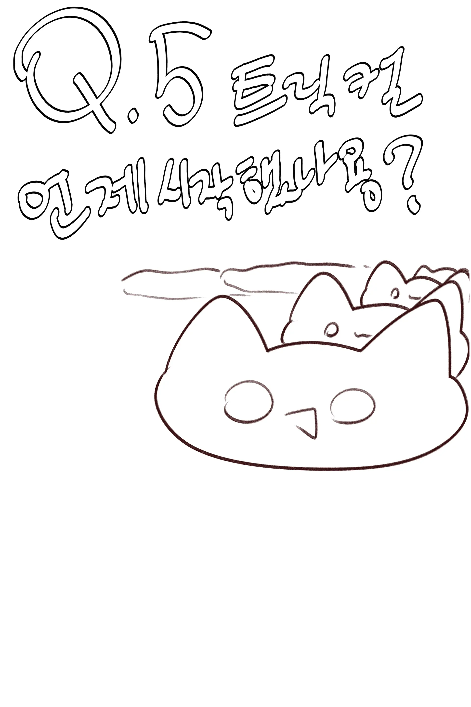 QNA!!!